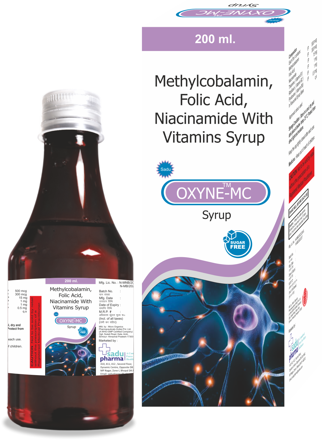 Oxyne-MC Syrup